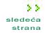 Sledeca strana